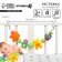 Stretching to a stroller/crib "mix", 4 toys, types of mix, baby me