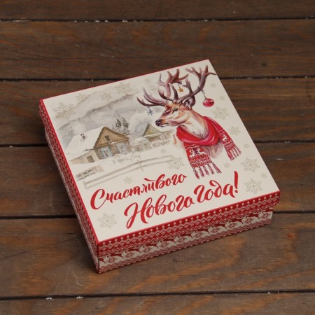 The box is folding, the cover is the "happy New Year" 20 x 20 x 6 cm-1