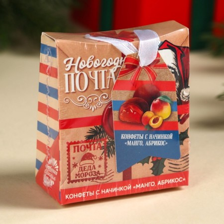 Gift sweets "New Year's Post", with pieces of mango, 30 g.-5