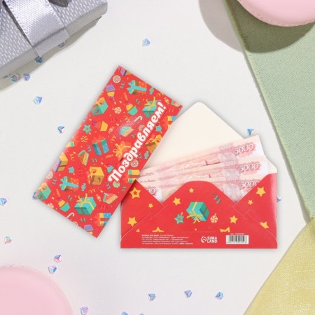 Money envelope "Congratulations!" Gifts, red background, 16.5x8 cm-1