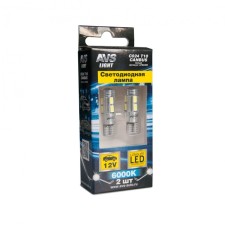 LED lamp T10 C024 / White / (W2.1x9.5D) Canbus 8SMD 5630, blister, set 2 pcs