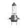 Automobile automobile car lamp, H7, 12 V, 100 W, RX26D