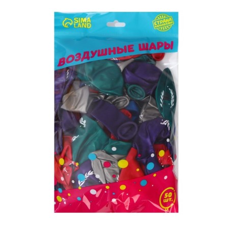 Shar Latex 12 "Graduate", metallic, set of 50 pcs.-2