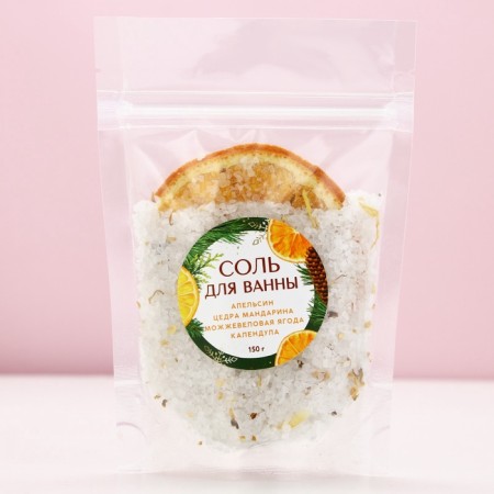 New Year. Bath salt with orange and mandarin zest, 150 g-3