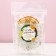 New Year. Bath salt with orange and mandarin zest, 150 g