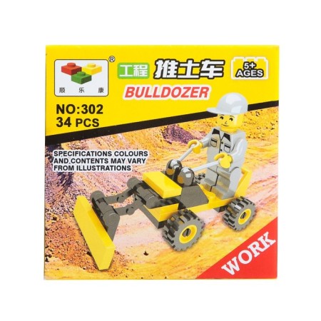 Конструктор «Бульдозер», 34 детали-2