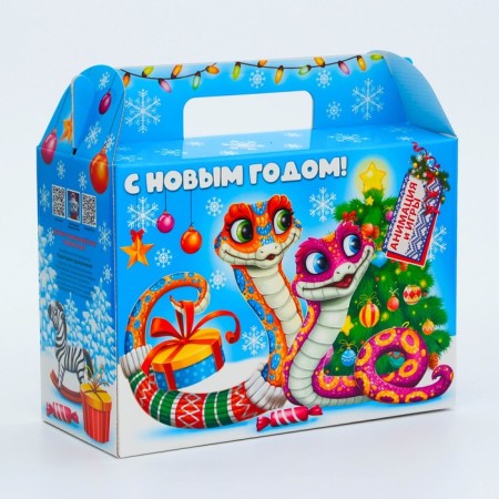 New Year. Gift box New Year's suitcase "snakes" with animation 23 x 10 x 16.5 cm.-2