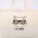 Ashop bag without lightning, without lining, beige color
