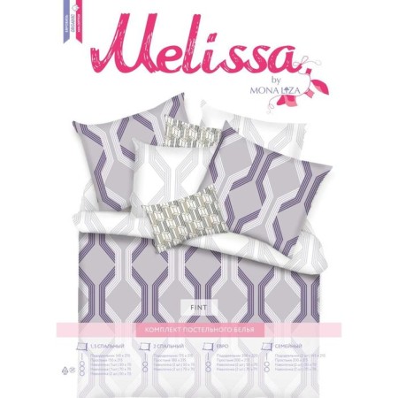Bed Lucky Euro Fint, size 200x215 cm, 200x220 cm, 50x70 cm - 2 pcs-1