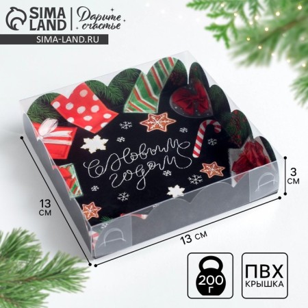 Box for confectionery products with PVC Happy New Year, 13 x 13 x 3 cm, new year
