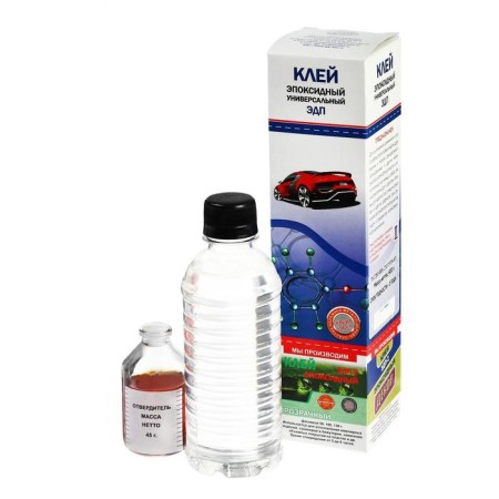 Epoxy EPEC-2 glue, universal, 400 g