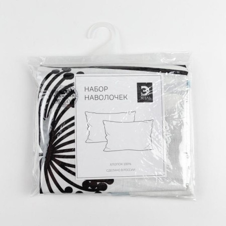 A set of pillowcases "Ethel" dandelion (view 1) 50x70 cm - 2 pcs, 100% cotton, calico-2