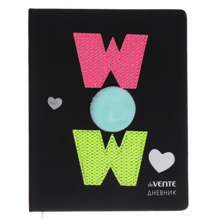 Universal diary for grades 1-11 WoW, hard cover, artificial leather, foil embossing, lies, 80 g/m2
