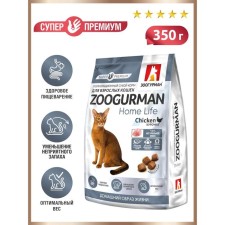 Сухой корм  Zoogurman Home Life для кошек, курочка, 350 г