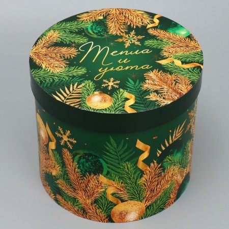 A set of gift boxes 5 in 1 “Classic New Year”, 13 x 14–19.5 x 22 cm, New Year-6