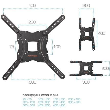 ARM Media LCD-404 New Black 26 "-55" Max.30kg wall turning and 102951-3