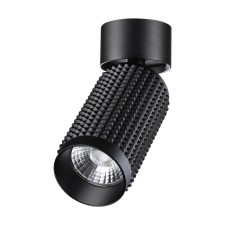Светильник OVER, 12Вт LED, 4000К, 1080лм, цвет чёрный