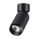 Over lamp, 12W LED, 4000K, 1080LM, black color