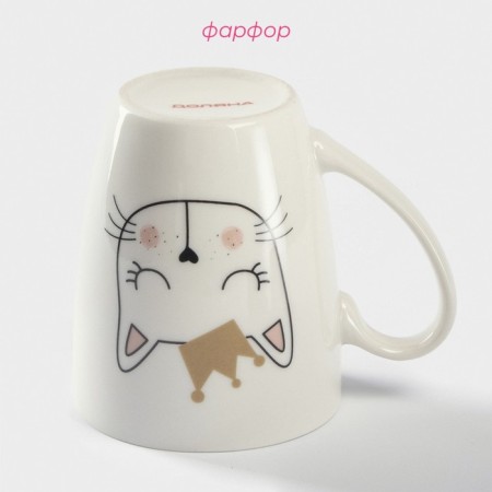 Porcelain share mug "Princess Myu", 350 ml, white color-1