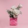Gift package with a square bottom 16 x 15 x 17 cm