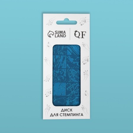 Stamping disk Metal "Texture", 12 × 6 cm-4