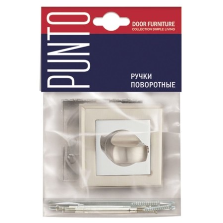 Sworplain handle PUNTO BK6 QL SN/CP-3, matte chromium/chrome-2