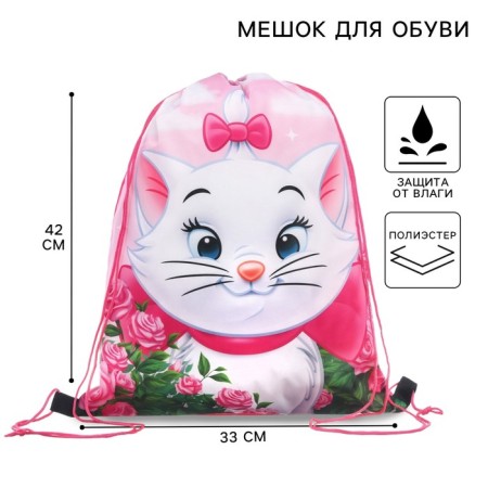 Back for shoes 420*330 mm, cats aristocrats "cat Marie"