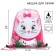 Back for shoes 420*330 mm, cats aristocrats "cat Marie"
