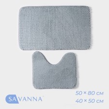Set of bathroom and toilet Savanna “Louis”, 2 pcs, 50 × 80 cm, 40 × 50 cm, blue color