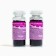 Potassium permanganate, 2 pcs 15 g