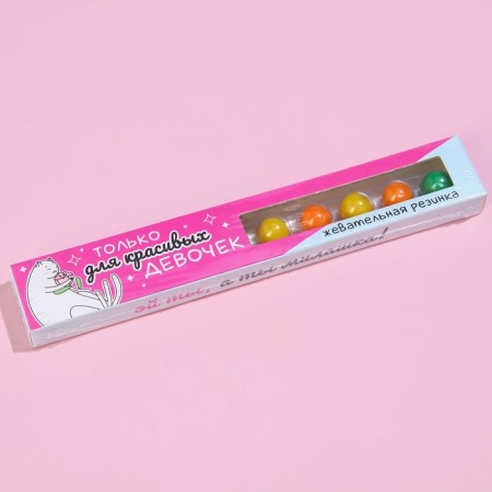 Chewing gum "only for beautiful girls", Tutti-Frutti, 20 g.-6
