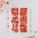 Decor for creativity Glass "Rhinestones. Red-orange" d = 2-4.8 mm nr 1188 pcs 6x8x1.5 cm