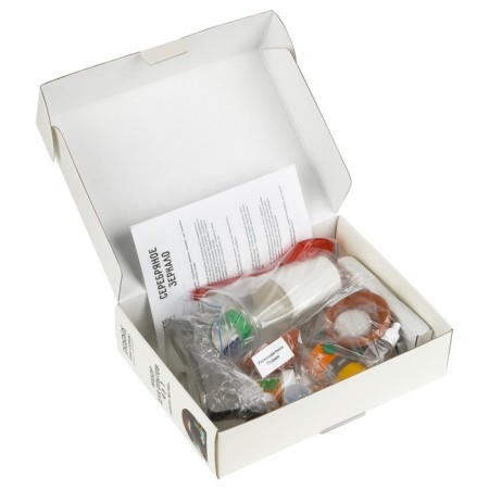 Set for experiments 4 in 1 "School of Magic"-1