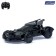 Radio -controlled car "Blackmobile" works on batteries