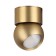 Nubus IP20 LED 7W 3000k Ceiling