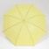 Umbrella - semi -automatic cane "plain", 8 spokes, r = 46 cm, yellow color