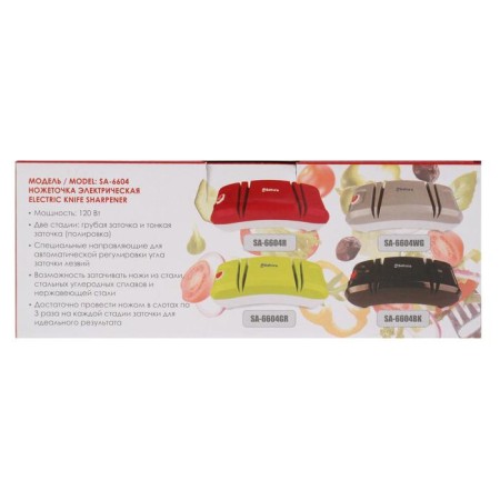 Sakura SA-6604GR knives sharpener, electric, 120 watts, green-7