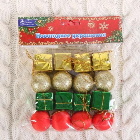 Set of jewelry plastic 16 pcs "Christmas tree" (8 gifts, 8 balls) mix-1