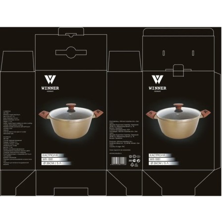 Poster Winner Dorato, 5.0 L, D = 26 cm, with a lid, anti -stick coating-2