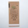 Crafts from craft-paper for steam, air, ethylene sterilization, 75 x 150 mm, 100 pcs. 463945