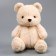 Soft toy "Bear", 23 cm, beige color