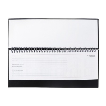 Planing is a non -combined 100 x 300 mm, 56 sheets, on the crest, artificial leather cover, black-2