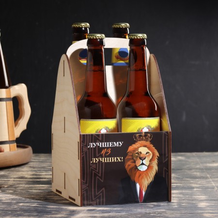 Box for beer "best of the best" lion