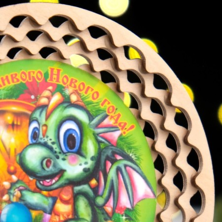 Souvenir plate "Happy New Year!", Lamination, d = 130mm-3