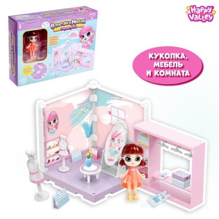 Plastic house for dolls "Visiting Molly" Wardrobe with a doll and accessories