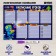 Schedule of Bravl in Space A4, reusable magnetic with marker