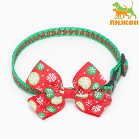 Collar "gifts", 30 x 1 cm, kapron, red