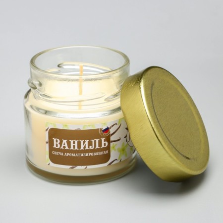 Candle in a bank flavored Vanil 50g, combustion time 13h-1