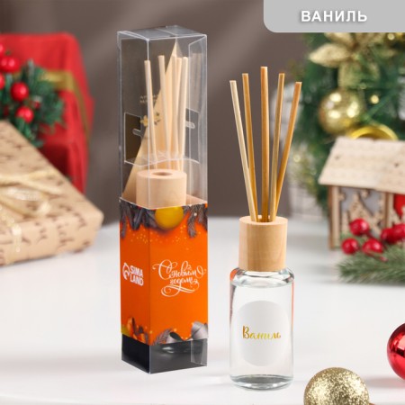 Diffusor aromatic "modern", 50 ml, vanilla, "wealth of aroma"-5