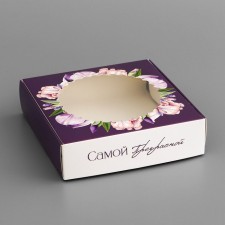 Box a gift team with a window, packaging, 